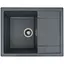 Кухонная мойка Platinum 6550 INTENSO серый муссон (SP000025111) - миниатюра 1