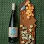 Вино Maison du Vin Picpoul de Pinet біле 0.75 л - мініатюра 4