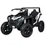 Електромобіль дитячий Bambi Джип M 5736AL-1 24V мотор 180W 24V14AH шкір сидіння USB білий - мініатюра 1