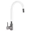 Змішувач для кухні Mixxus SUS 011 із силіконовим виливом white SS2838 Нержавіюча сталь - мініатюра 1