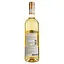 Вино Dome Du Pont Chardonnay Blanc, белое, сухое, 0,75 л - миниатюра 4