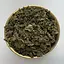 Улун Те Гуань Инь 150 г - миниатюра 3