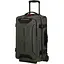 Сумка Дорожная Samsonite ECODIVER CLIMBING IVY 55x35x23 KH7*14011 - миниатюра 1