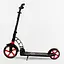 Самокат Best Scooter 85х16х36 см Чорно-червоний 000231606 - мініатюра 3