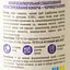 Напиток безалкогольный Spraga Комбуча Черника и ежевика слабогазированный непастеризованный 330 мл - миниатюра 6