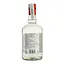 Ром Botafogo White, 40%, 0,7 л - миниатюра 4