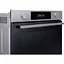 Электрический духовой шкаф Samsung NV7B4125ZAS/WT - миниатюра 8