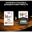 Вологий корм для котів Purina Pro Plan Veterinary Diets NF Renal Function Advanced Care з лососем 850 г (10 шт. x 85 г) (12278452) - мініатюра 11