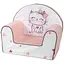 Кресло детское FreeOn Bubaba Kitty - миниатюра 1