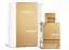 Парфумована вода Al Haramain Amber Oud White Edition 60 ml 60 мл - мініатюра 1