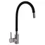 Смеситель для кухни Mixxus SUS 011 с силиконовым изливом black SS2798 Нержавеющая сталь - миниатюра 1