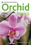 Orchid Basics - мініатюра 1