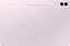 Планшет Samsung Galaxy Tab S9 FE Plus Wi-Fi 8/128GB Lavender (SM-X610NLIA) - мініатюра 5