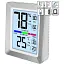 Термогигрометр Technoline WS9460 Silver/White (WS9460) - миниатюра 6