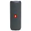 Портативная акустика JBL Flip Essential 2 (JBLFLIPES2) - миниатюра 1