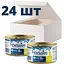 Упаковка вологого корму для кішок Exclusion 85 г х 24 шт смаки на вибір - мініатюра 1