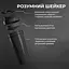 Шейкер спортивний SmartShake Lite 800 мл DC Superman (10780601) - мініатюра 4