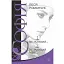Книга Софья. Книга 1-2. Не оставляй... Не оставляй меня.. - Леся Романчук (Богдан) - миниатюра 1