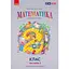 2 клас. Математика. Навчальний посібник. Частина 2 - мініатюра 1