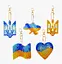 Набор брелков алмазная выкладка "Символы Украины" BR38, 5 шт - миниатюра 1