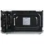 Микроволновая печь MIDEA MM7P012MZ-W - миниатюра 8