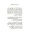 Книга для турботливих батьків "Як навчити дитину керувати емоціями" Ранок ДТБ089, 240 сторінок - мініатюра 7
