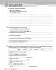 Англійська мова. 9 клас. Робочий зошит (до підручника О. Д. Карп’юк) - мініатюра 5