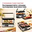 Электрогриль прижимной Braun MultiGrill 7 CG 7040 - миниатюра 9