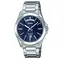 Мужские часы Casio MTP-1370D-2A2 - миниатюра 1