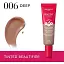 Увлажняющий тональный флюид Bourjois Healthy Mix Clean тон 006 (Deep) 30 мл - миниатюра 3