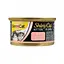 Вологий корм GimCat Shiny Kitten для кошенят, курка, 70 г - мініатюра 1