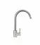 Смеситель для кухни Platinum 57 NESP (8601R) нержавеющая сталь - миниатюра 1