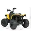 Електромобіль дитячий Bambi Квадроцикл M 5001EBLR-6 з пультом управління звуком і світлом Жовтий - мініатюра 4