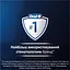 Электрическая зубная щетка Oral-B iO 2 океанически-синяя - миниатюра 6
