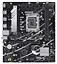 Материнська плата ASUS PRIME B760M-R D4 (PRIME B760M-R D4) (Socket 1700, Intel B760, Micro-ATX) Б/в - мініатюра 1