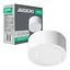 Накладний світильник Ardero ML402 під лампу білий - мініатюра 1