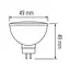 Светодиодная лампа HOROZ ELECTRIC Fonix-8W GU 5.3 105° 4200K - миниатюра 3