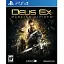 Гра Deus Ex Mankind Divided (російська версія) (PS4) - мініатюра 1