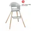 Уцінка. Стільчик Stokke Clikk Cloud Grey (552001) - мініатюра 5