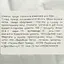 Тунец Versu в оливковом масле 500 г - миниатюра 3