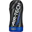 Мастурбатор Tenga Air-Tech Twist Ripple белый - миниатюра 1