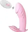 Вибратор-бабочка для женщин силиконовый с 10 режимами и пультом 96 мм розовый - миниатюра 2