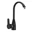 Смеситель для кухни Plamix Mario-011 (без подводки) черный (PM0016) - миниатюра 1