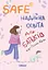 Safe. Надійна освіта для батьків - Карл Гайнц Бріш - мініатюра 1