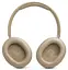 Наушники TUNE 730BT Beige (JBLT730BTBEG) JBL teh0021123 - миниатюра 6
