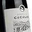 Вино Devois De Ceceles Rouge 2020 AOP Pic Saint Loup, красное, сухое, 0.75 л - миниатюра 5