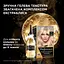 Уцінка. Стійка фарба для волосся L'Oreal Paris Preference 7.1 Iceland Ash Blonde 174 мл - мініатюра 3