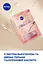 Тканевая контуринг-маска NIVEA Hyaluron Cellular Filler 28 г - миниатюра 5