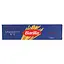 Уценка. Макаронные изделия Barilla Спагетти 500 г (2127) - миниатюра 1
