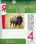 Я досліджую світ. 4 клас. Діагностичні роботи - мініатюра 1